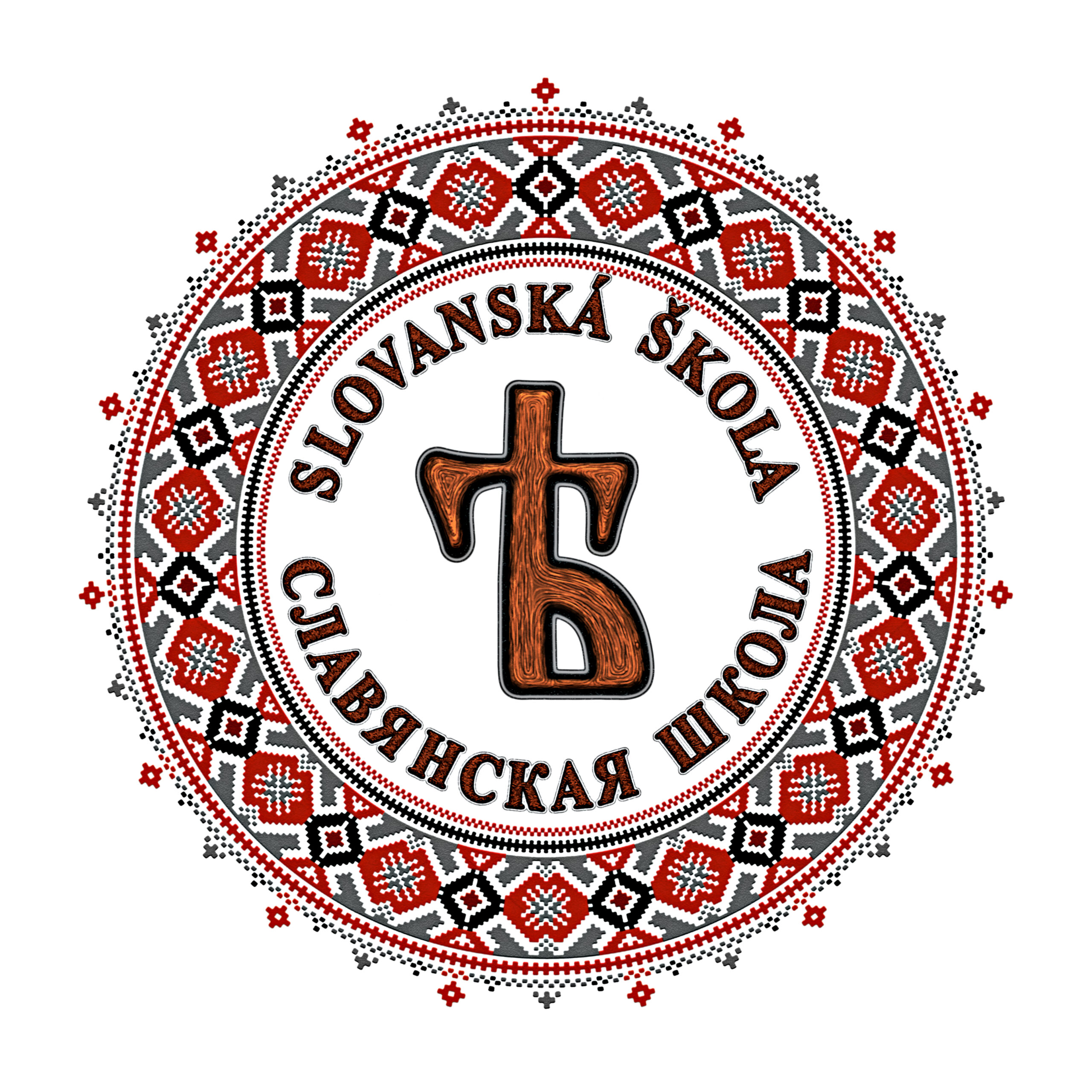 SLOVANSKÁ ŠKOLA SLAVICE