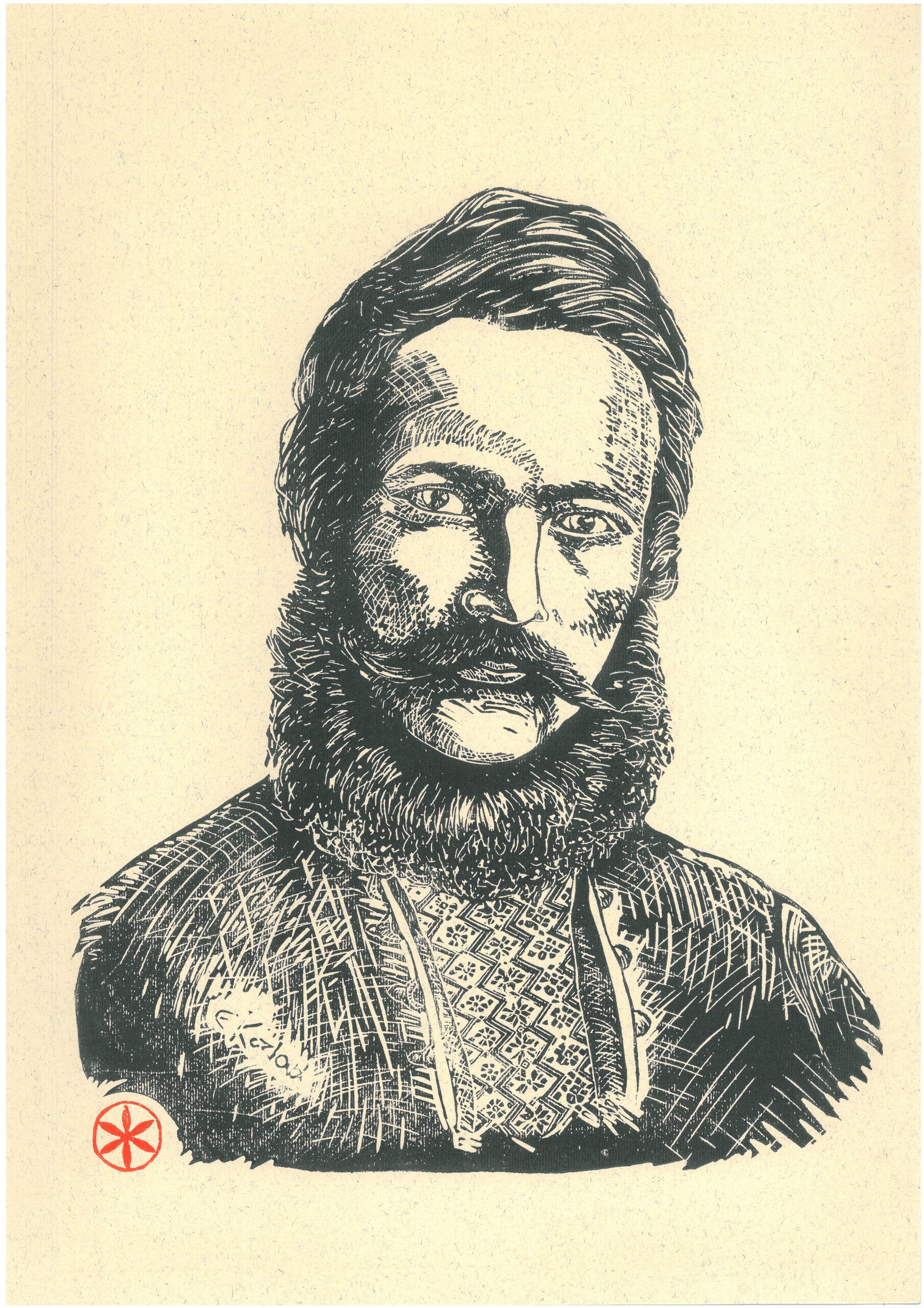 DEDIČSTVO ŠTÚROVCOV